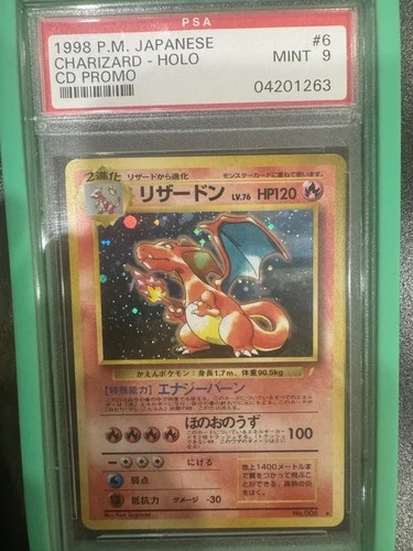 New ListingCharizard Japanese CD Promo Holo (Japanese) PSA 9