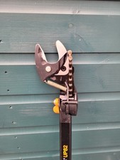 Fiskars UP82 professional tree pruner