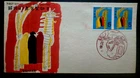 Japan Stamps 1965 FDC SC # 858 (pair) - "Secret Horse" Straw Toy, Unaddressed