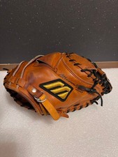Rare Mizuno Mizuno Pro Custom Order Big M Hard Catcher's Mitt