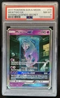 2017 Pokemon Shining Legends Mewtwo #78/73 PSA 8