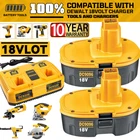 2PACK 18 Volt For DeWalt 18V 7.0Ah Battery /Dual Charger DC9096 DC9099 DC9096-2
