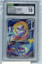 HISULAN ZORUA 2026 POKEMON JAPANESE 30th CELEBRATION 122/103 ART RARE CGC 10