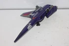 transformers g1 original vintage targetmaster cyclonus
