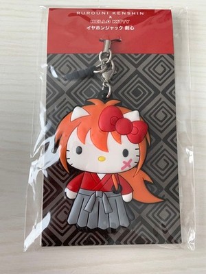 Rurouni Kenshin Hello Kitty Kopfhörerbuchse Sanrio Japan