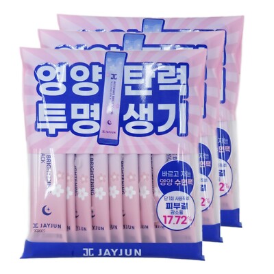30 ea/ JAYJUN Intensive Brightening Sleeping Pack 4ml/Gloss Elasticity
