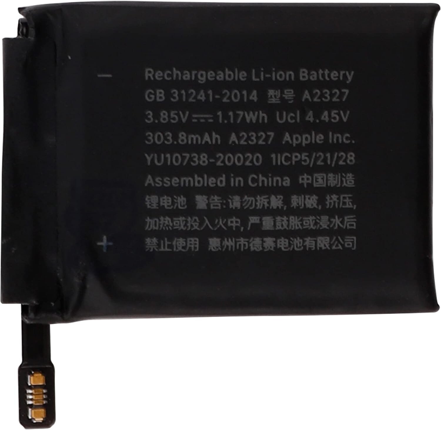 battery for Apple Watch i-Watch Series 6 44 mm YU10738-20020 A2327 A2292 A2294