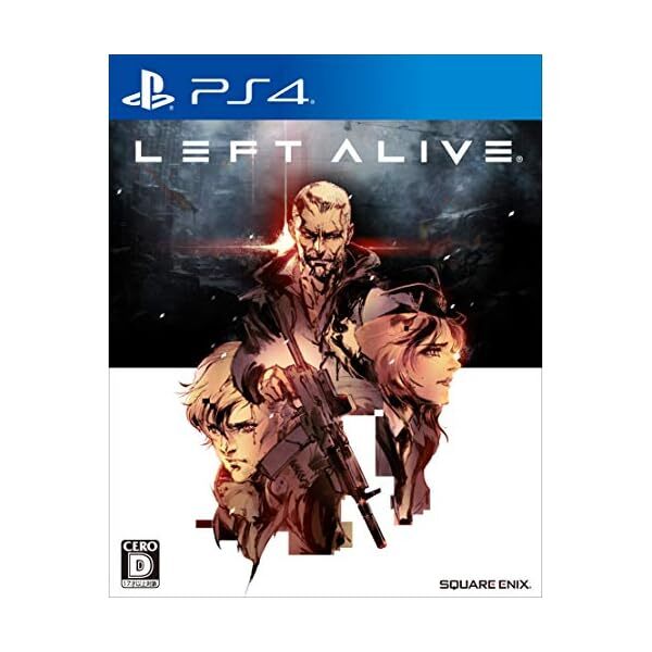 PS4 LEFT ALIVE Japan PLJM-16323 4988601010238 Official Collectible Exclusive