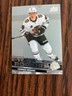 2023-24 UPPER DECK STAR ROOKIES BOX SET SINGLES & BLUE -  YOU PICK