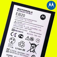Original Motorola EB20 Akku Moto Razr XT910 XT912 Atrix Hd MB886 SNN5899B - Neu