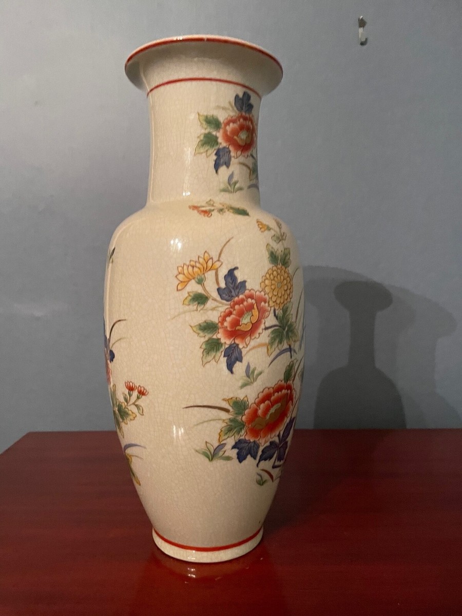 Vase Andrea by Sadek, Made in Japan 14 inches tall | eBay