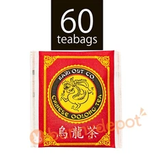 Kari Out Chinese Oolong Tea - 60 Teabags Red Packing / Bestseller in Chinatown