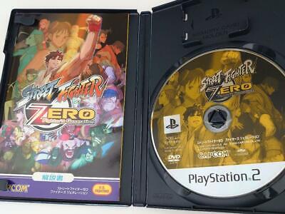 Street Fighter Zero: Fighters Generation (ISM Exhibition) 