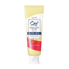 SUNSTAR Ora2 Stain Clear Whitening Toothpaste 130g - Apple Rose Mint