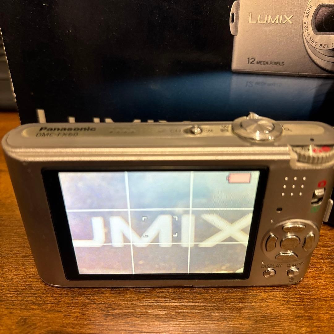 Panasonic LUMIX DMX-FX60 Silver 12MP Compact Digital Camera with