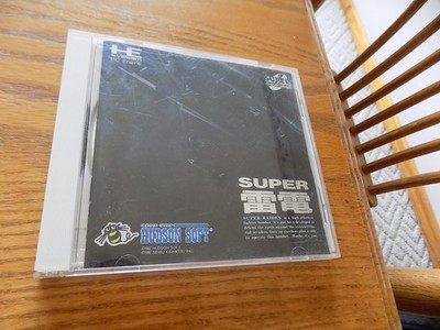 Super Raiden Complete for PC Engine Turbografx 16 Super CD-ROM2 System US SELLER