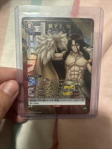 Union Arena Dr Stone | eBay