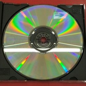 EPS Radiant Silvergun Sega Saturn Software