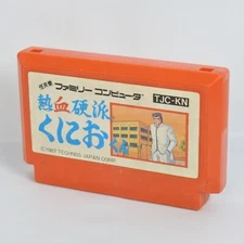 NEKKETSU KOHA KUNIO KUN Cartridge Only Famicom Nintendo fc