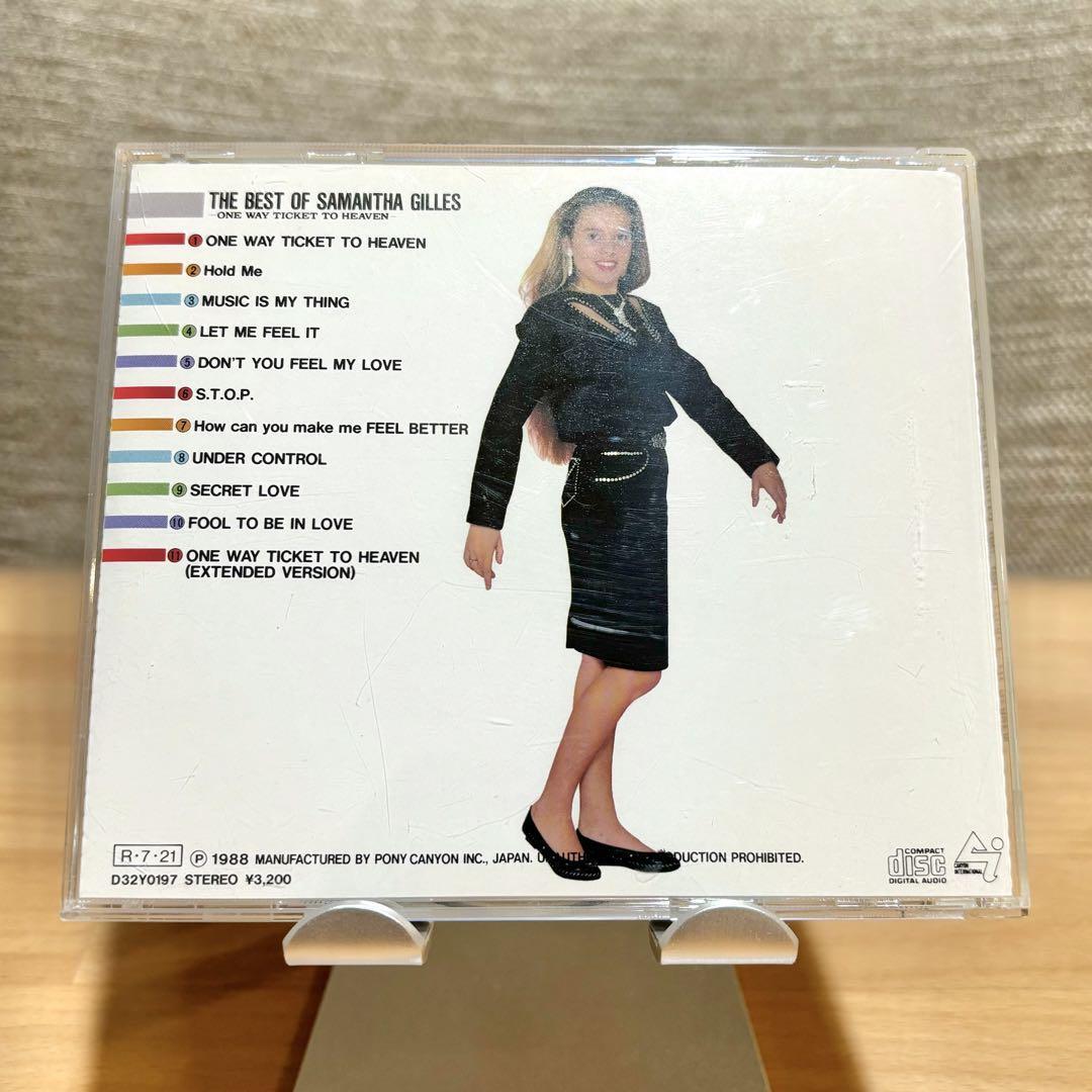 ザ・ベスト・オブ・サマンサジルズ　ユーロビート The Best Of Samantha Gilles/Eurobeat | eBay