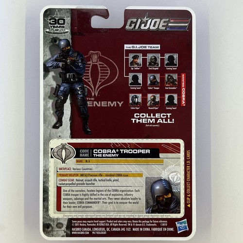 G.I. Joe Cobra Trooper 30th Anniversary Action Figure 2011 - Picture 2 of 2