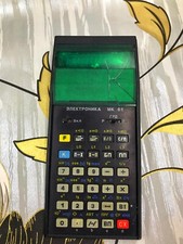 Soviet Programmable RPN Calculator Elektronika MK-61,. USSR