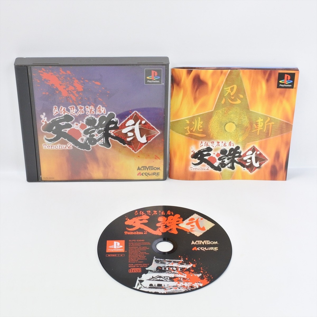 TENCHU 2 Rittai Ninja Katsugeki PS1 Playstation For JP System p1