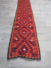 hand made afgan kuchi kilim