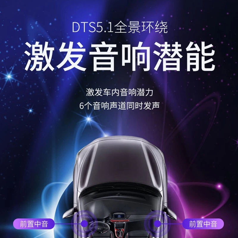 USB Flash Drive 1658 hits Occident Classic Rock Bands Old Songs Car Music U Disk - Image 4 of 4