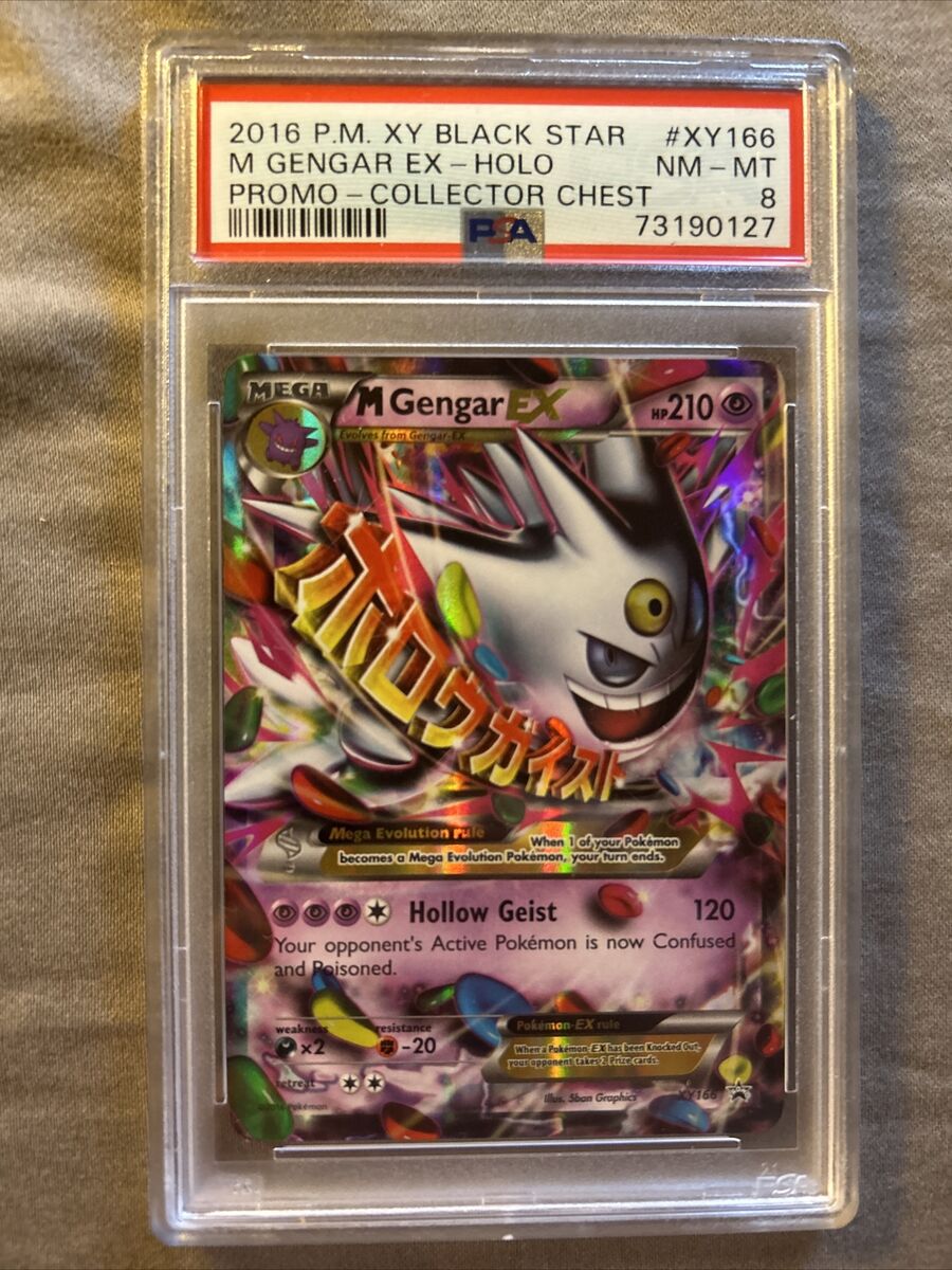 Mega Gengar EX - XY166 - XY Black Star Promos  