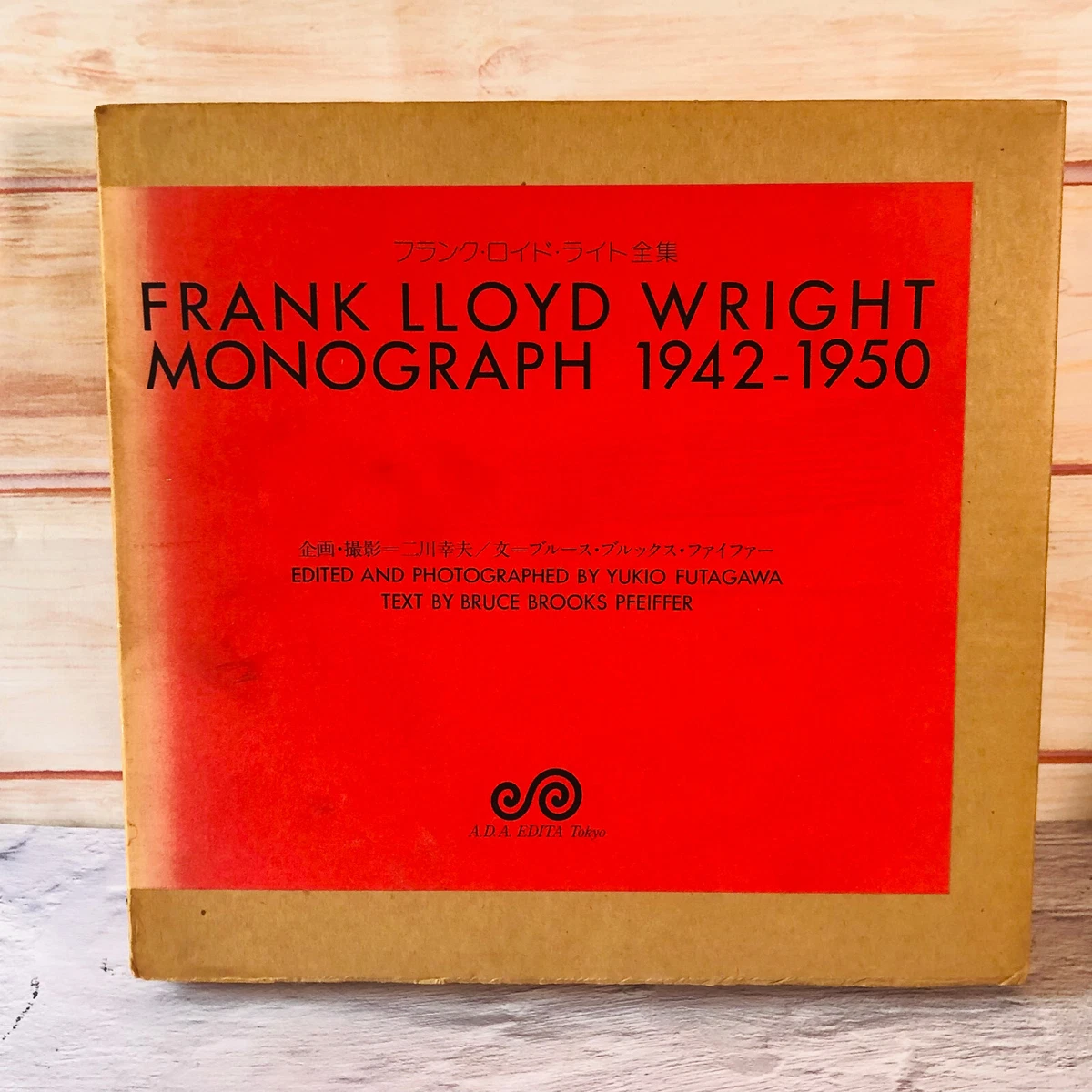 FRANK LLOYD WRIGHT MONOGRAPH 1914-1923. Vol.1-12 A.D.A.Edita Tokyo