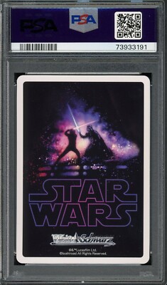 2023 PSA 10 Weiss Schwarz Japanese SE39 Star Wars Darth Vader FOP