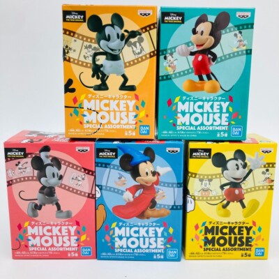 Disney Mickey Mouse Special Assortment Complete 5 Mini Figures Set