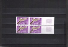 FRANCE 1976 - 1887 - Bloc de 4 - Oblitéré - 268