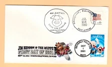 4-H Ain't All Cows & Cooking ! 3 stamp Combo FDC by Hideaki Nakano