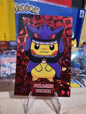Pokemon Team Rocket Card Database - Pikachu Gengar Poncho - Red Foil Version