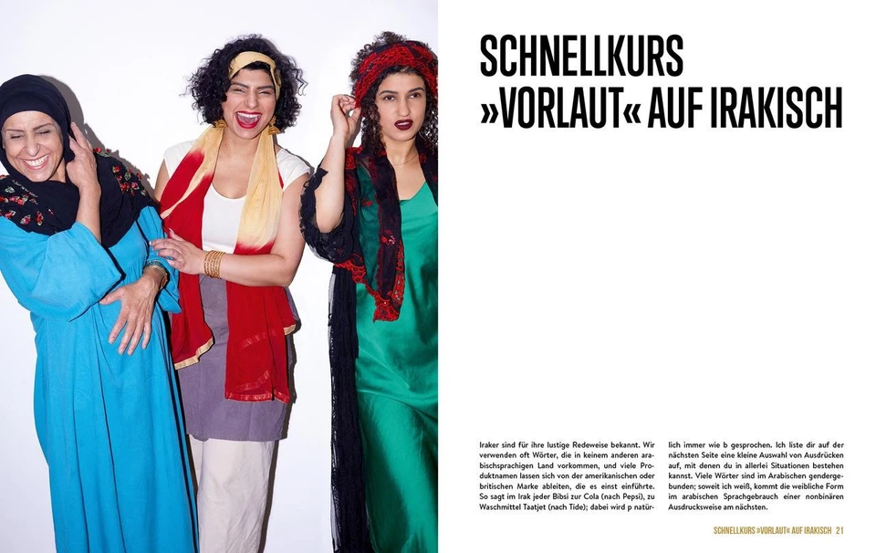 Sara Shawkat Noomi - Bild 3 von 4