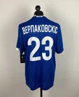 BNWT Dynamo Kyiv Ukraine football shirt 20/21 #23 Verpakovskis Lavtia Size XL