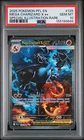 2025 POKEMON PHANTASMAL FLAMES SPECIAL ILLUSTRATION MEGA CHARIZARD X EX PSA 10