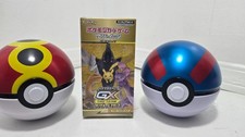 pokemon booster box pokemon center Booster Box Violet ex