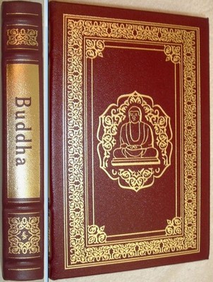 BUDDHA The Quest for Serenity by George N. Marshall Easton Press Leather As New
