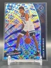 Jaden McDaniels Rookie Cosmic #/100 2020-21 Panini Revolution Timberwolves #102