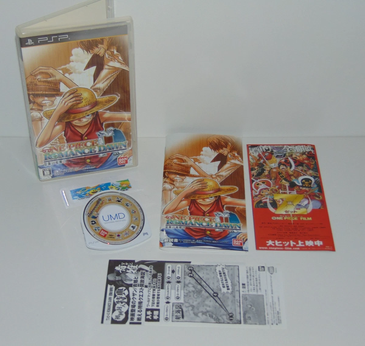 Las mejores ofertas en Sony PSP One Piece: Romance Dawn