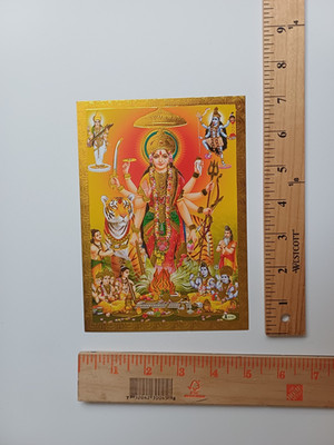 Durga Maa Hawan Pooja Hindu Gods Goddesses - Golden Foil Paper Poster 5x7''