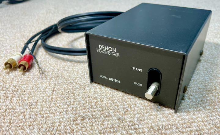 Denon AU-305 Step Up Transformer For MC Moving Coil Phono