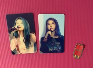 Iu Love Poem | eBay