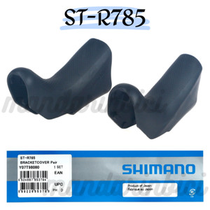Shimano St R785 | eBay Shimano St R785 | eBay