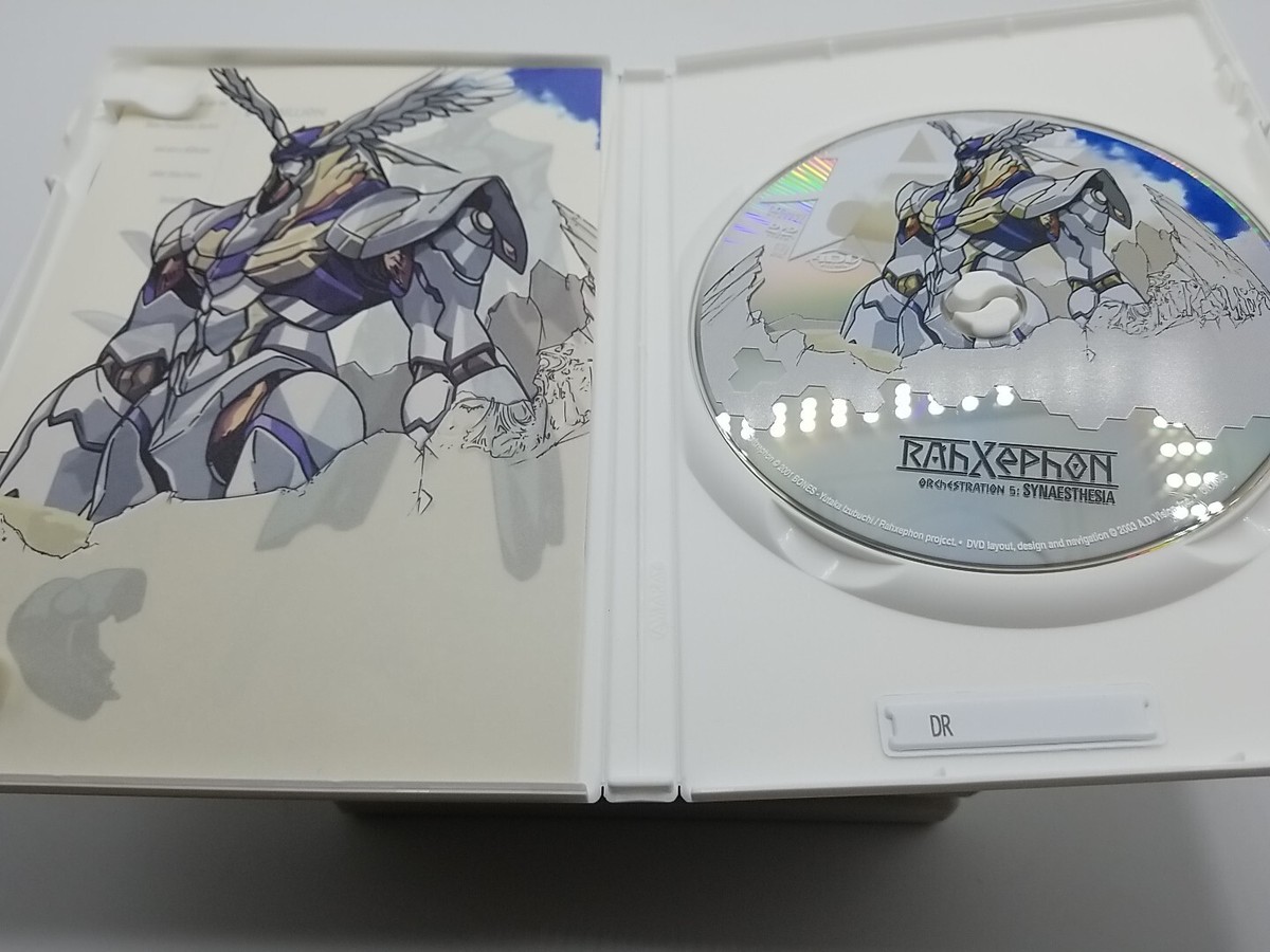 RAH Xephon DVD BOX ラーゼフォン Amazon.co.jp: ラーゼフォン コンプリート DVD-BOX (全26話, 680