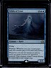 Niblis of Frost (Intro Pack) [Eldritch Moon Promos] Magic MTG LP