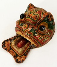 VTG BALINESE INDONESIA RANGDA PAPER MACHE FOLK ART ETHNOGRAPHIC DANCE MASK INDIA